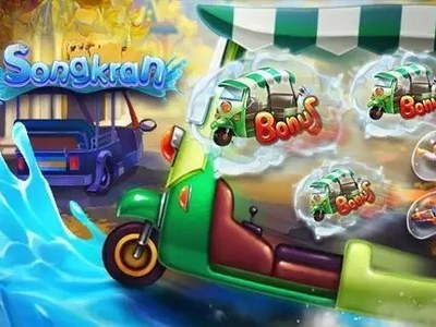 Игровой аппарат Songkran Splash от PG Soft